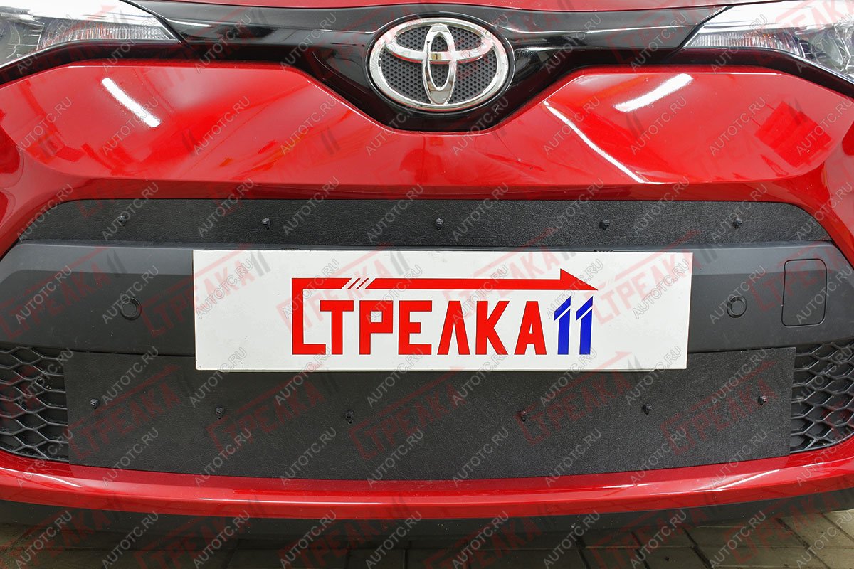 1 489 р. Зимняя защита на стяжке (низ) Стрелка11  Toyota C-HR  NGX10, ZGX10 (2019-2025) рестайлинг (черная)  с доставкой в г. Воронеж