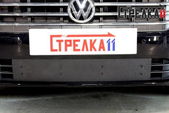 Зимняя защита на стяжке Стрелка11 Volkswagen Jetta A7 седан дорестайлинг (2018-2022) ()