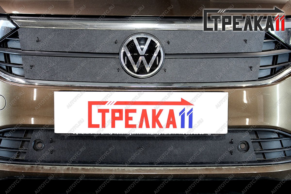 1 799 р. Зимняя защита на стяжке (верх 2 части) Стрелка11  Volkswagen Polo  Mk6 (2020-2022) лифтбек (черная)  с доставкой в г. Воронеж