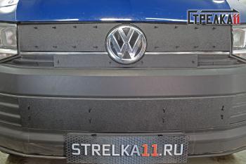 1 549 р. Зимняя защита на стяжке (низ)(TrendLine) Стрелка11  Volkswagen Transporter  T6 (2015-2019) дорестайлинг (черная)  с доставкой в г. Воронеж. Увеличить фотографию 1