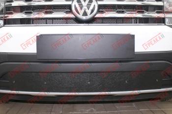 1 489 р. Зимняя защита на стяжке (низ с камерой и парктроником) Стрелка11  Volkswagen Teramont  CA1 (2016-2020) дорестайлинг (черная)  с доставкой в г. Воронеж. Увеличить фотографию 1