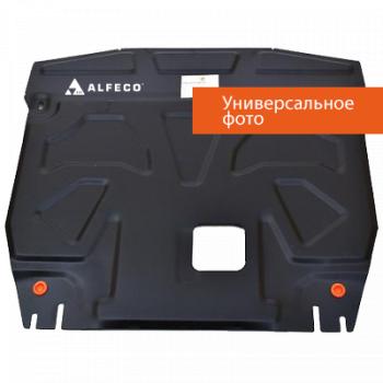 2 659 р. Защита картера и КПП (V-all) ALFECO  Changan Eado (2011-2018) седан (сталь 2 мм)  с доставкой в г. Воронеж. Увеличить фотографию 1