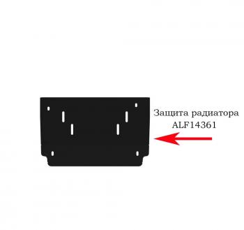Защита радиатора (V-3,0; 2,5TD) ALFECO Mitsubishi Pajero Sport  PA (1996-2008) дорестайлинг, рестайлинг (сталь 2 мм)
