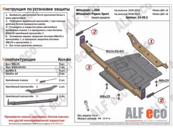 алюминий 6733р алюминий 6733р