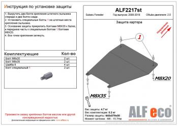 алюминий 6634р алюминий 6634р