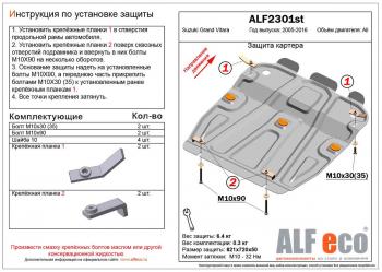 алюминий 9366р алюминий 9366р