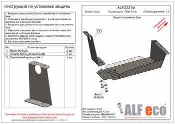 алюминий 7077р