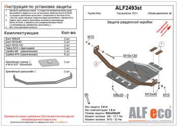 алюминий 5848р алюминий 5848р