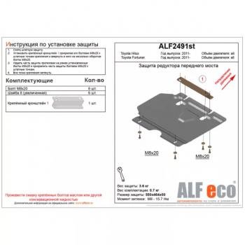 алюминий 5307р алюминий 5307р