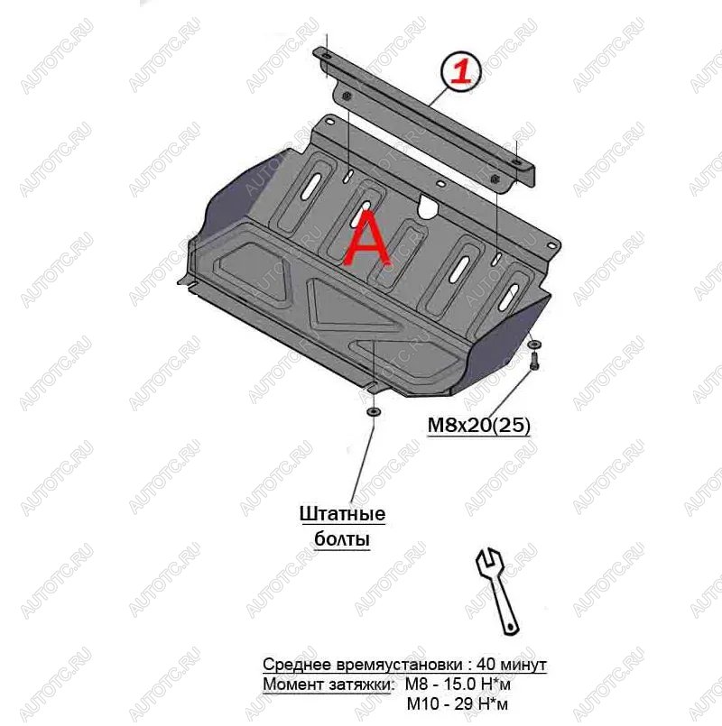 8 999 р. Защита радиатора (V-all) ALFECO  Mitsubishi Pajero Sport ( QE,  QF) (2015-2022) дорестайлинг, рестайлинг (алюминий 4 мм)  с доставкой в г. Воронеж