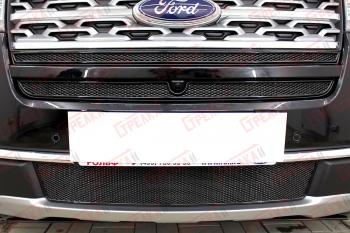 Защита радиатора (2 части верх) PREMIUM Ford Explorer U502 2-ой рестайлинг, 5 дв. (2017-2019) (черная)