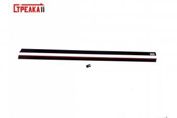 2 899 р. Водостоки лобового стекла Премиум Стрелка11   Hongqi H5  C141 (2018-2022) (черные)  с доставкой в г. Воронеж. Увеличить фотографию 2