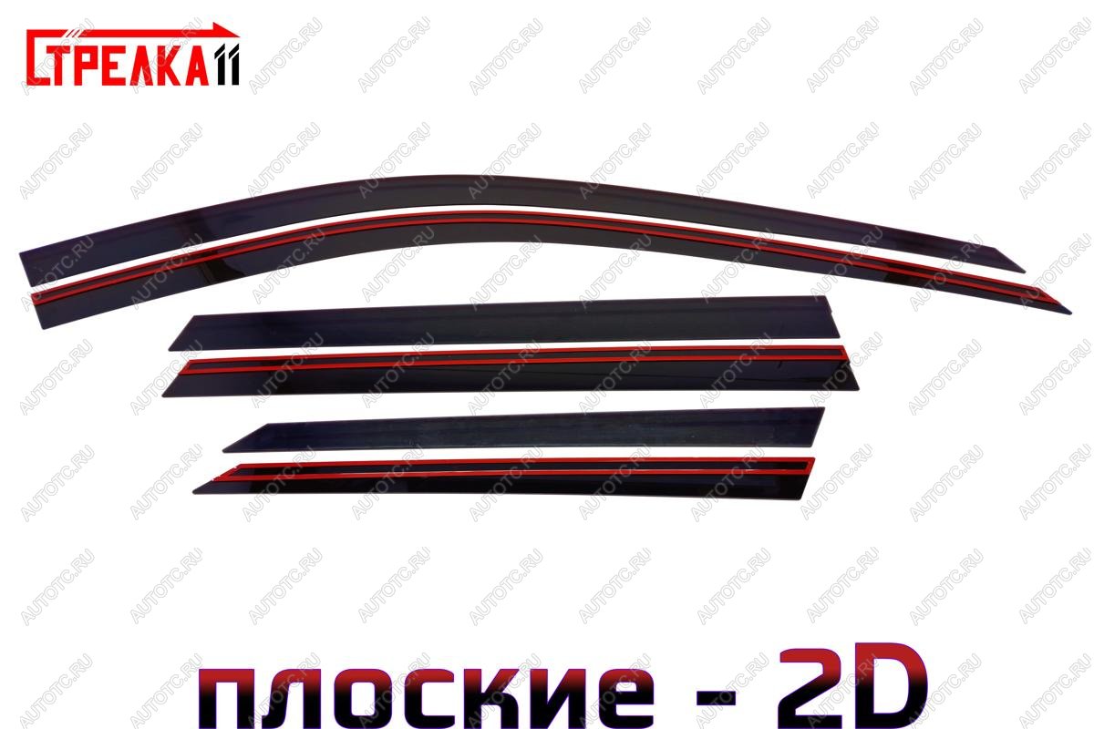 4 699 р. Дефлекторы окон 2D Стрелка11  GAC GS5 (2018-2025) (черные)  с доставкой в г. Воронеж