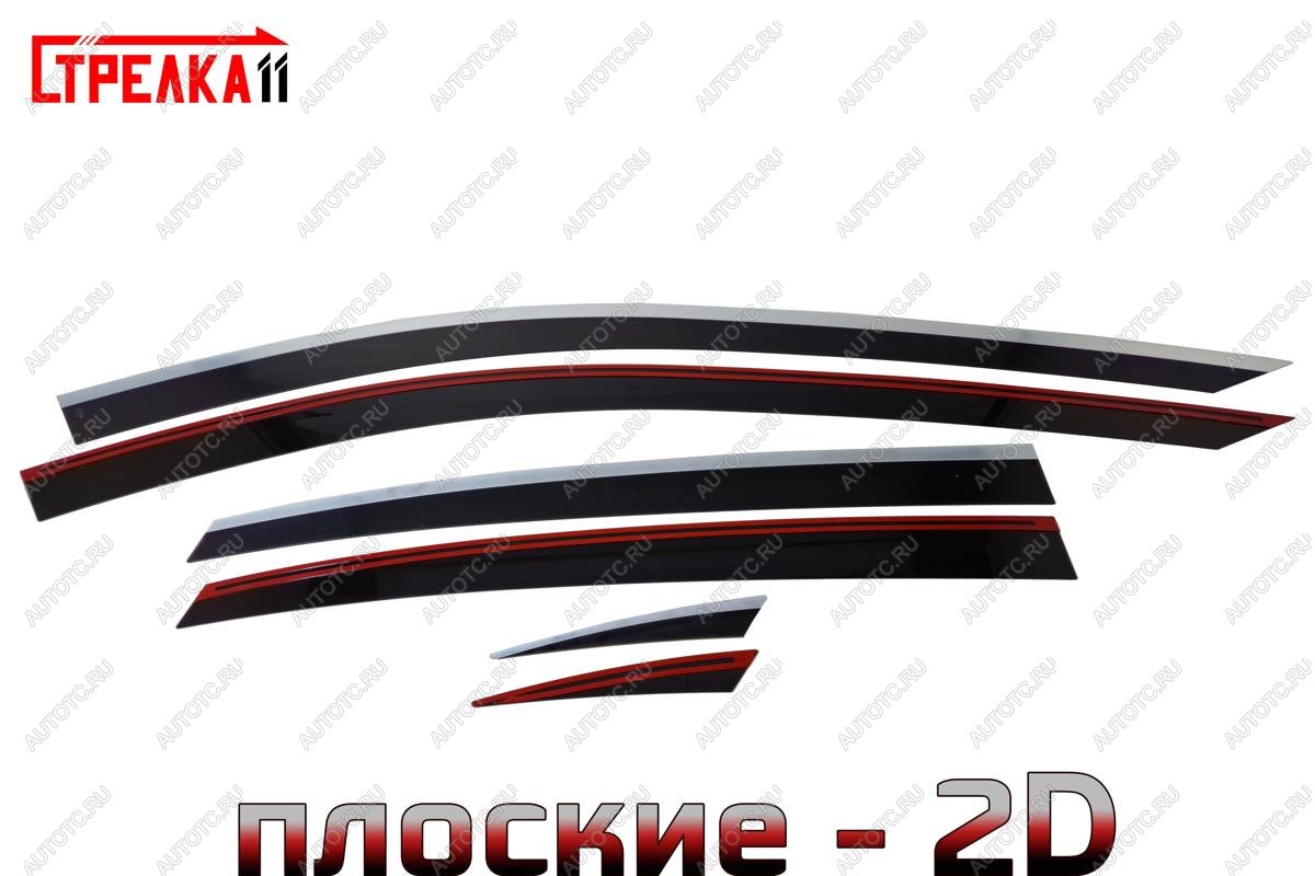 6 999 р. Дефлекторы окон 2D с хром накладками Стрелка11  Hongqi H5 (2022-2025) (черные)  с доставкой в г. Воронеж