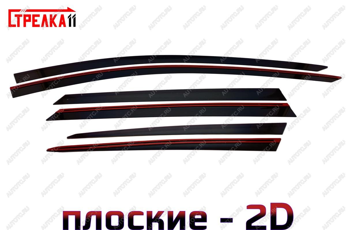 4 699 р. Дефлекторы окон 2D Стрелка11  Jetour Dashing (2022-2025) (черные)  с доставкой в г. Воронеж