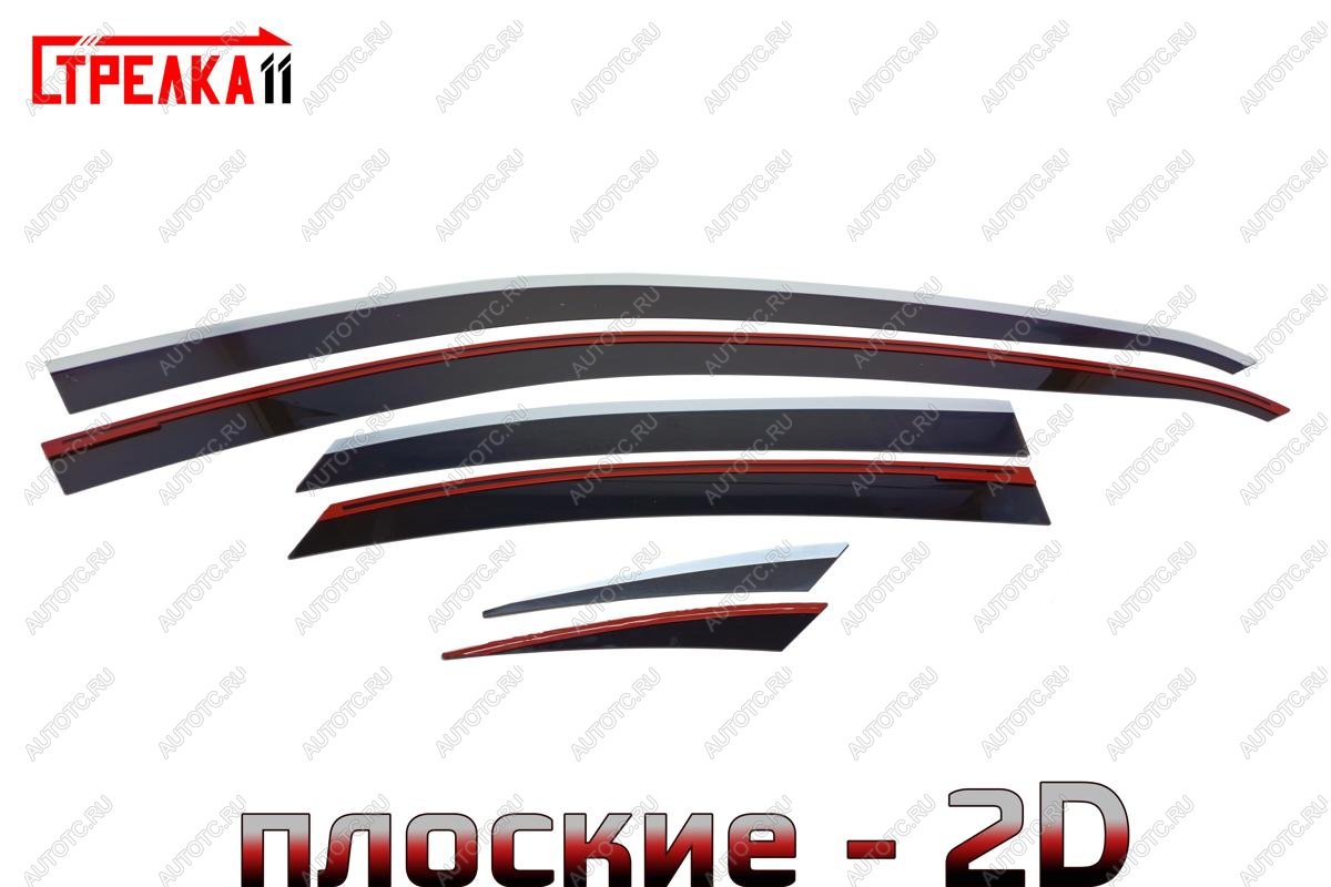 6 999 р. Дефлекторы окон 2D с хром накладками Стрелка11  Kaiyi Е5 (2021-2025) (черные)  с доставкой в г. Воронеж