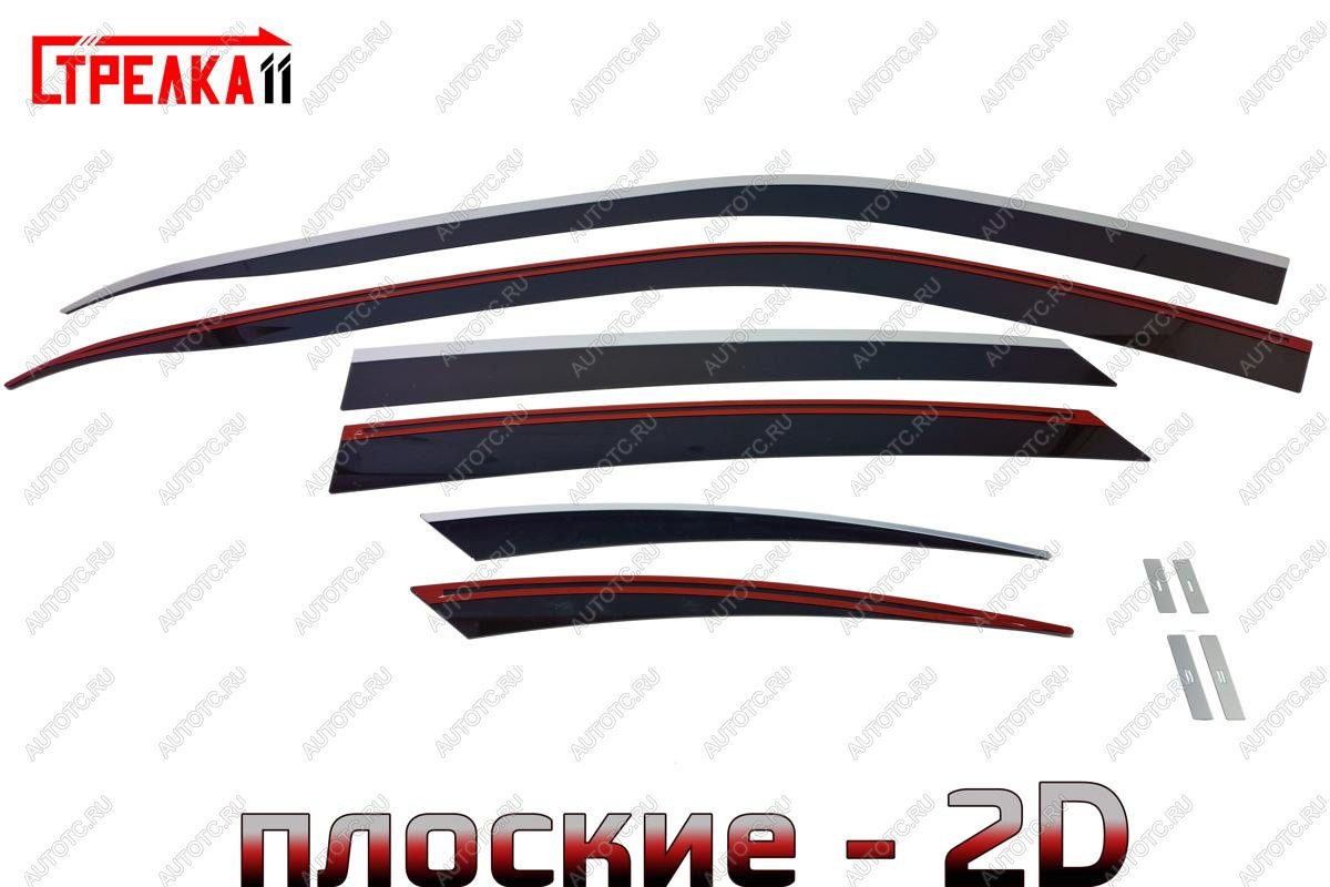 6 999 р. Дефлекторы окон 2D с хром накладками Стрелка11  Лада Гранта  2191 (2013-2017) седан дорестайлинг  (черные)  с доставкой в г. Воронеж