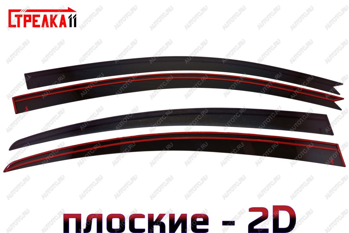 3 799 р. Дефлекторы окон 2D Стрелка11 Mazda 3/Axela BK дорестайлинг седан (2003-2006) (черные)  с доставкой в г. Воронеж