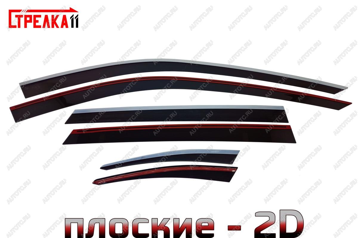 6 999 р. Дефлекторы окон 2D с хром накладками Стрелка11  Mazda CX-5  KF (2016-2025) (черные)  с доставкой в г. Воронеж