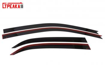 Дефлекторы окон 2D Стрелка11 Mitsubishi Lancer Evolution ( 8 CT9A,  9 CT9A) (2003-2008) седан (черные)