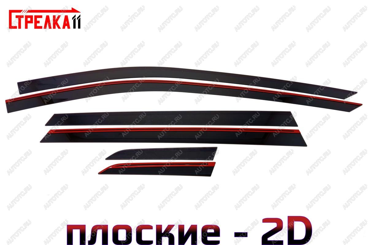 4 699 р. Дефлекторы окон 2D Стрелка11 Nissan X-trail 3 T32 рестайлинг (2017-2022) (черные)  с доставкой в г. Воронеж