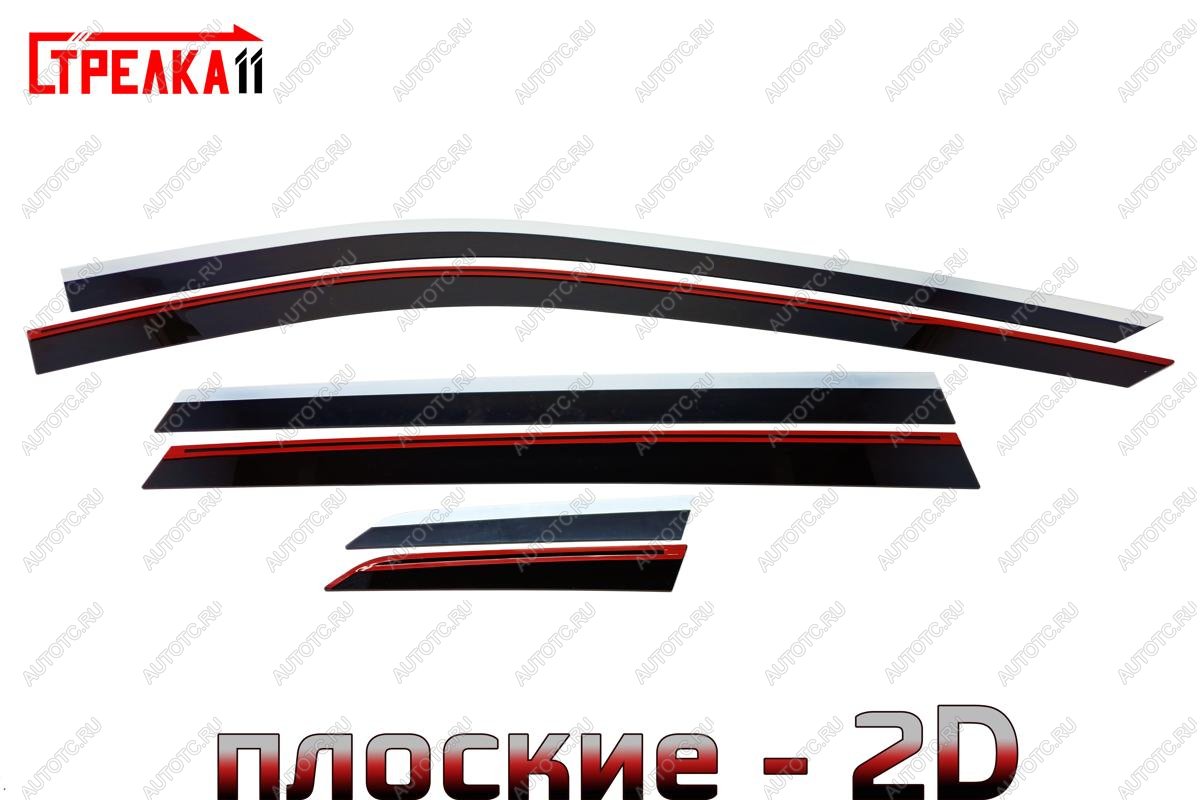 6 999 р. Дефлекторы окон 2D с хром накладками Стрелка11  Nissan X-trail  3 T32 (2013-2022) дорестайлинг, рестайлинг (черные)  с доставкой в г. Воронеж