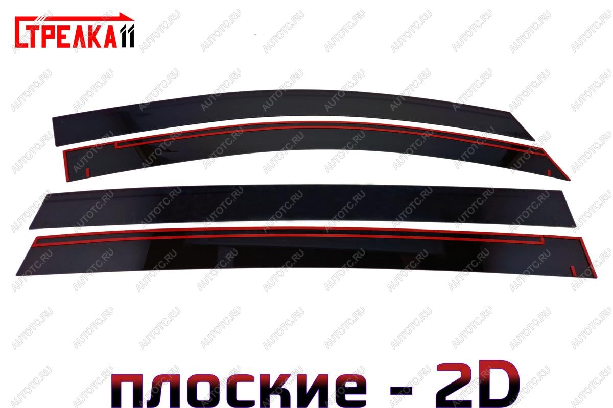 4 749 р. Дефлекторы окон 2D Стрелка11  Voyah Dream (2021-2025) (черные)  с доставкой в г. Воронеж