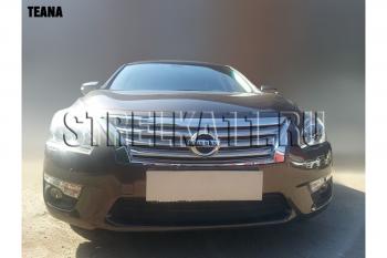 4 099 р. Защита радиатора Стрелка11 PREMIUM  Nissan Teana  3 L33 (2014-2020) дорестайлинг (черная)  с доставкой в г. Воронеж. Увеличить фотографию 1