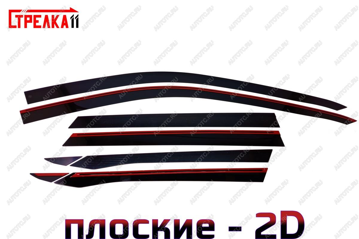 4 699 р. Дефлекторы окон 2D (8 шт, плоские) Стрелка11  Geely Atlas  FX11 (2023-2025) (черные без хром молдинга)  с доставкой в г. Воронеж