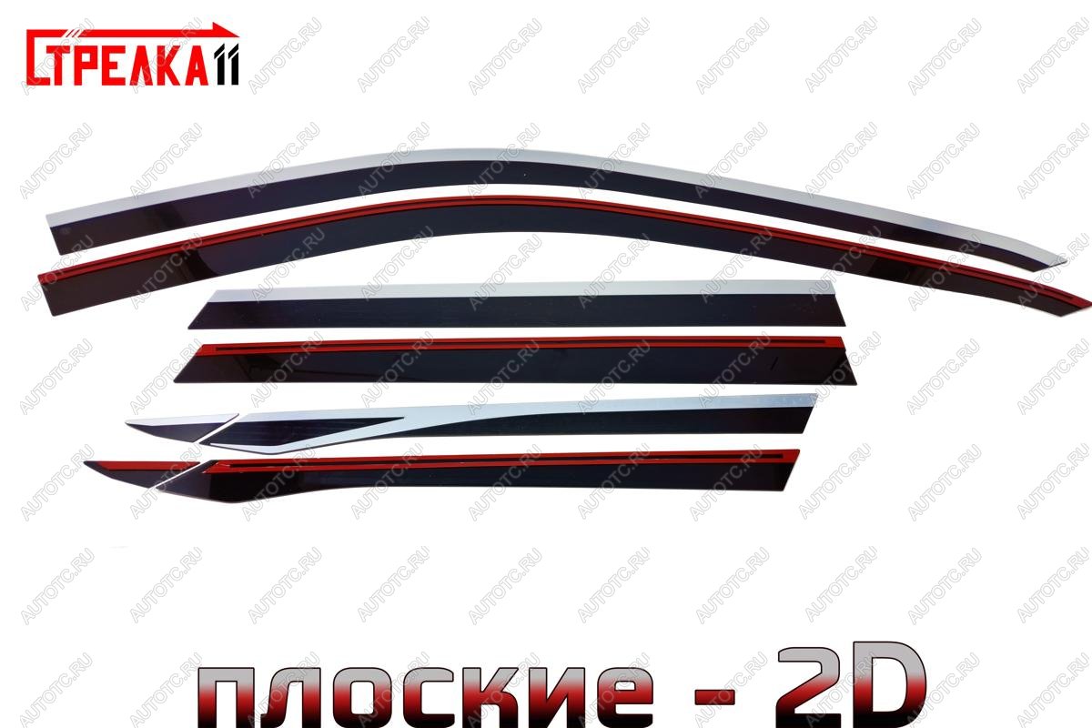 6 999 р. Дефлекторы окон 2D (8 шт., плоские) Стрелка11  Geely Atlas  FX11 (2023-2025) (черные с хром молдингом)  с доставкой в г. Воронеж