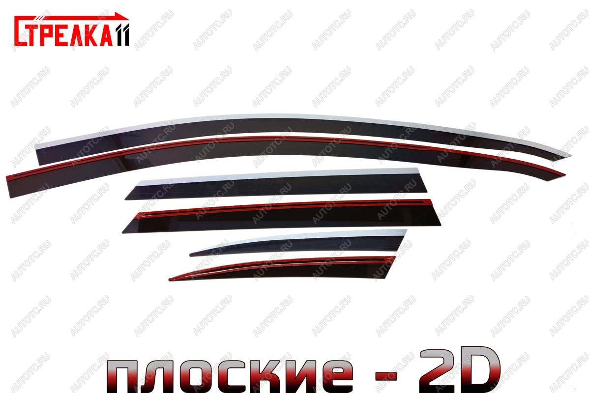 6 999 р. Дефлекторы окон 2D с хром накладками Стрелка11  KIA Ceed  3 CD (2018-2025) универсал (черные)  с доставкой в г. Воронеж