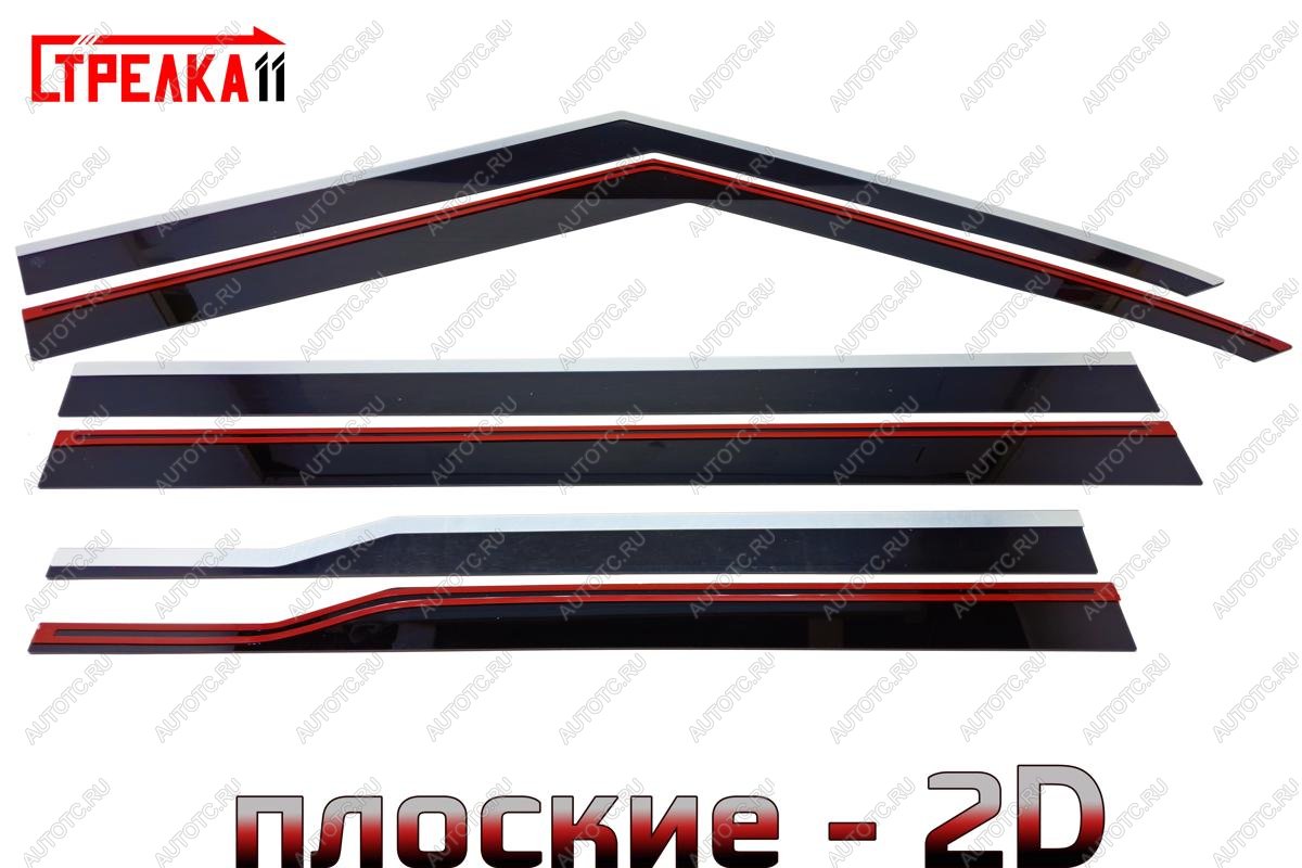6 999 р. Дефлекторы окон 2D с хром накладками Стрелка 11  Jetour T9 (2024-2025) (черные)  с доставкой в г. Воронеж