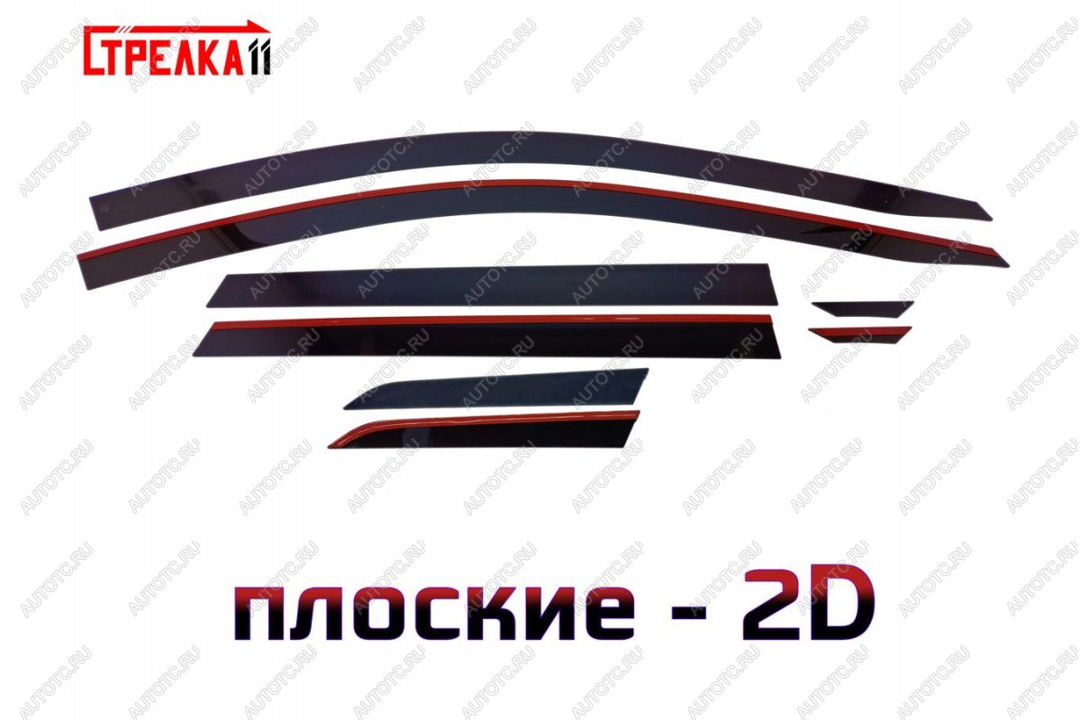 4 699 р. Дефлекторы окон 2D Стрелка11  Jetta VS5 (2019-2024) дорестайлинг (черные)  с доставкой в г. Воронеж