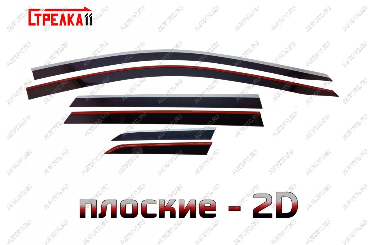 4 849 р.  Дефлекторы окон 2D с хром накладками Стрелка11  Jetta VS5 (2019-2024) дорестайлинг (черные)  с доставкой в г. Воронеж
