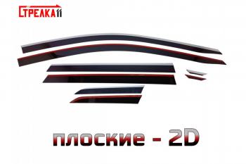 Дефлекторы окон 2D с хром накладками Стрелка11 Jetta VS5 (2019-2024) дорестайлинг (черные)