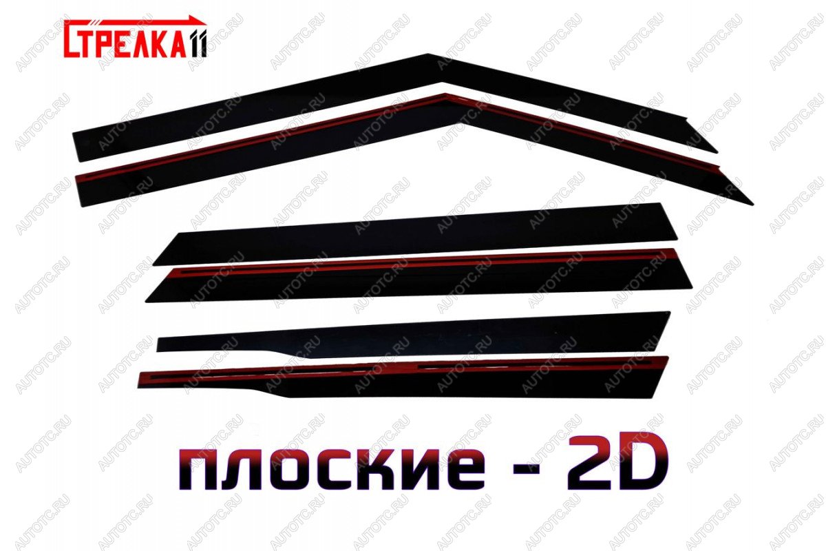 4 699 р. Дефлекторы окон 2D Стрелка11 KIA Soul SK3 (2018-2022) (черные)  с доставкой в г. Воронеж
