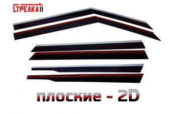 Дефлекторы окон 2D с хром накладками Стрелка11 KIA Soul  SK3 (2018-2022) (черные)