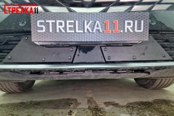 Зимняя заглушка решетки радиатора (низ 2 части) Стрелка11 Geely Atlas FX11 (2023-2025) (черная)