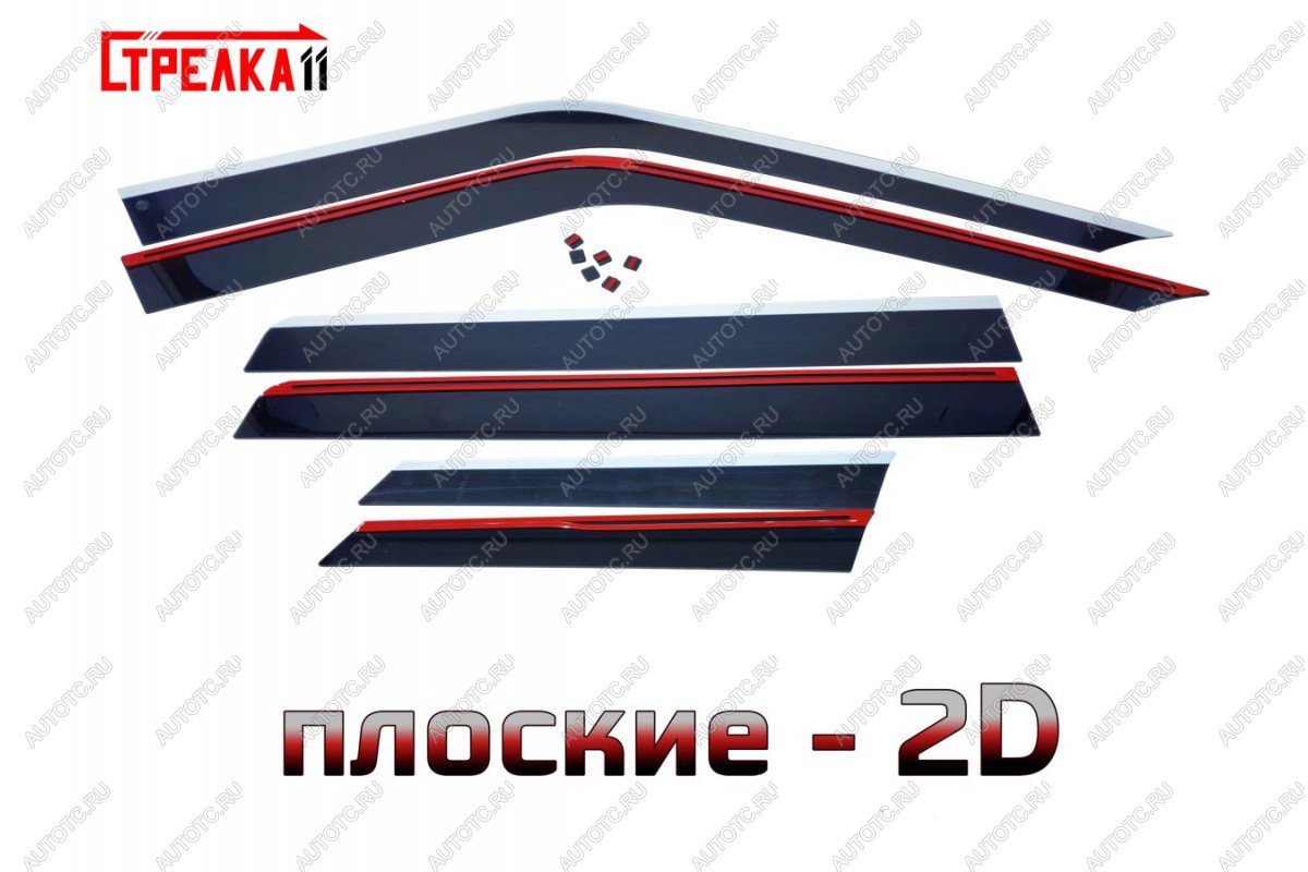 6 999 р. Дефлекторы окон 2D с хром накладкам Стрелка11  Land Rover Range Rover Sport  1 L320 (2005-2013) дорестайлинг, рестайлинг (черные)  с доставкой в г. Воронеж