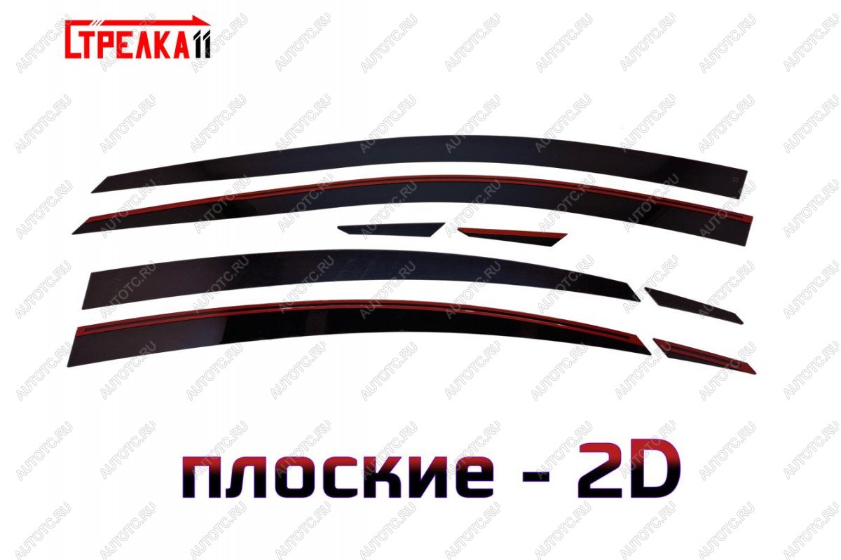 4 699 р. Дефлекторы окон 2D Стрелка11 Omoda S5 (2023-2025) (черные)  с доставкой в г. Воронеж