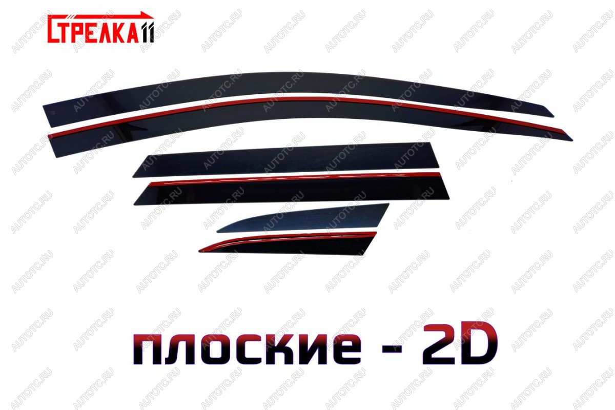 4 699 р. Дефлекторы окон 2D Стрелка11  Renault Kaptur (2016-2020) дорестайлинг (черные)  с доставкой в г. Воронеж