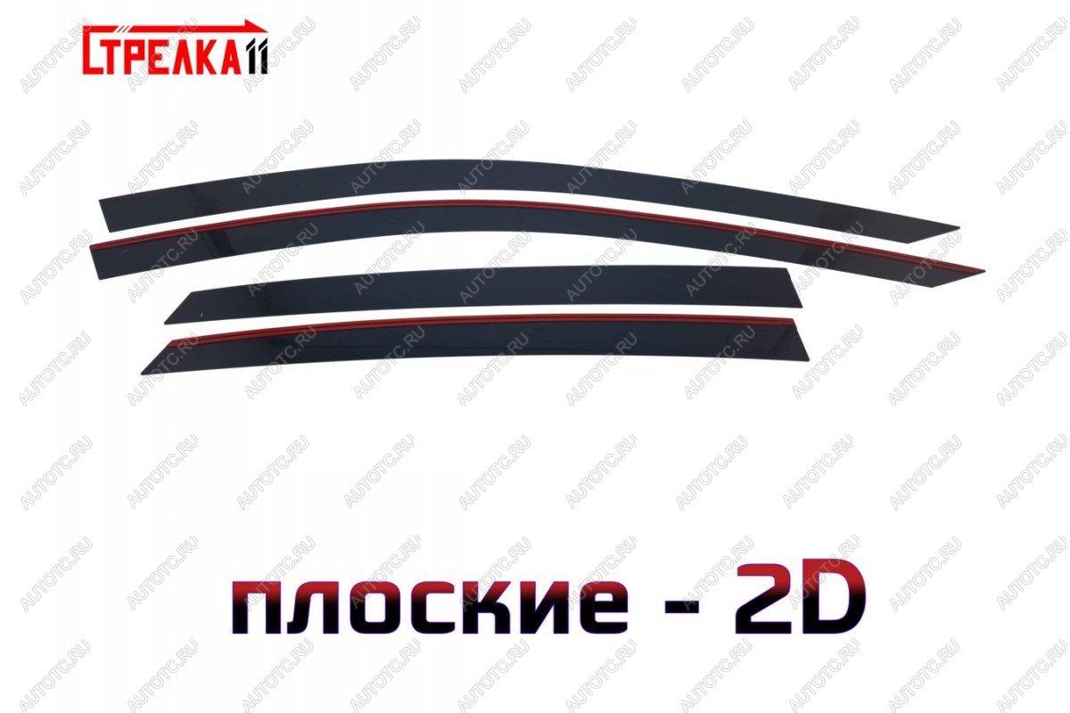 4 749 р. Дефлекторы окон 2D Стрелка11  Voyah Passion (2023-2025) (черные)  с доставкой в г. Воронеж