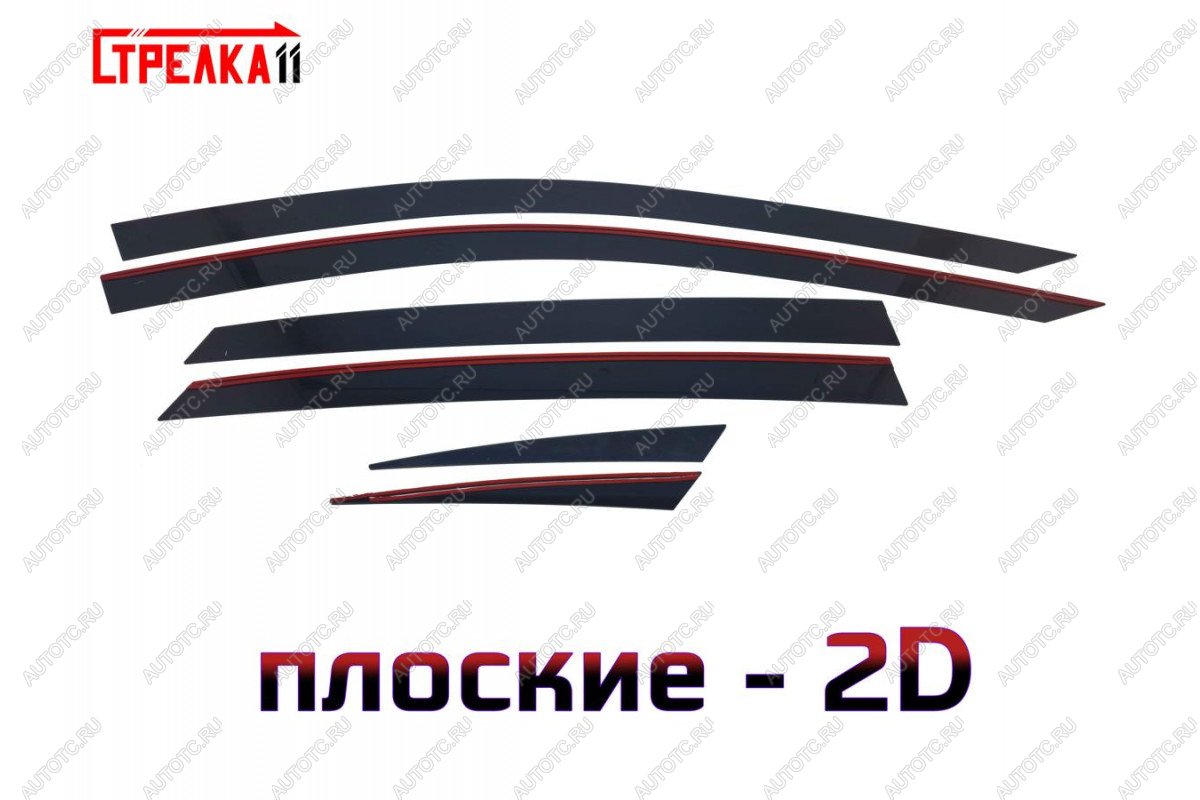 4 699 р. Дефлекторы окон 2D Стрелка11 Voyah Passion (2023-2025) (черные)  с доставкой в г. Воронеж