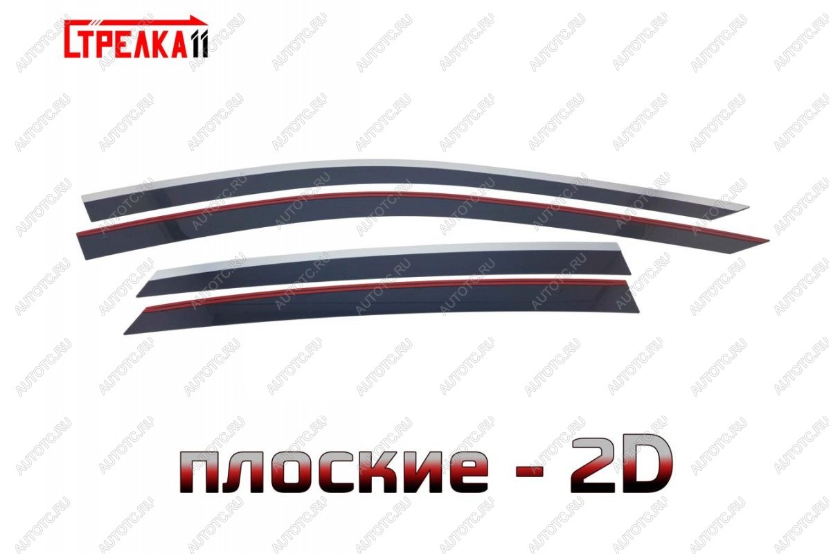 6 949 р. Дефлекторы окон 2D с хром накладками Стрелка11  Voyah Passion (2023-2025) (черные)  с доставкой в г. Воронеж