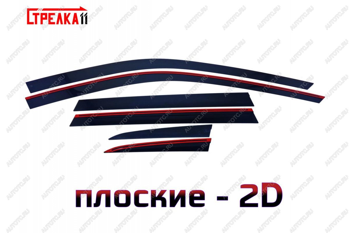 4 699 р. Дефлекторы окон 2D Стрелка11  BMW X3  G01 (2017-2021) дорестайлинг (черные)  с доставкой в г. Воронеж