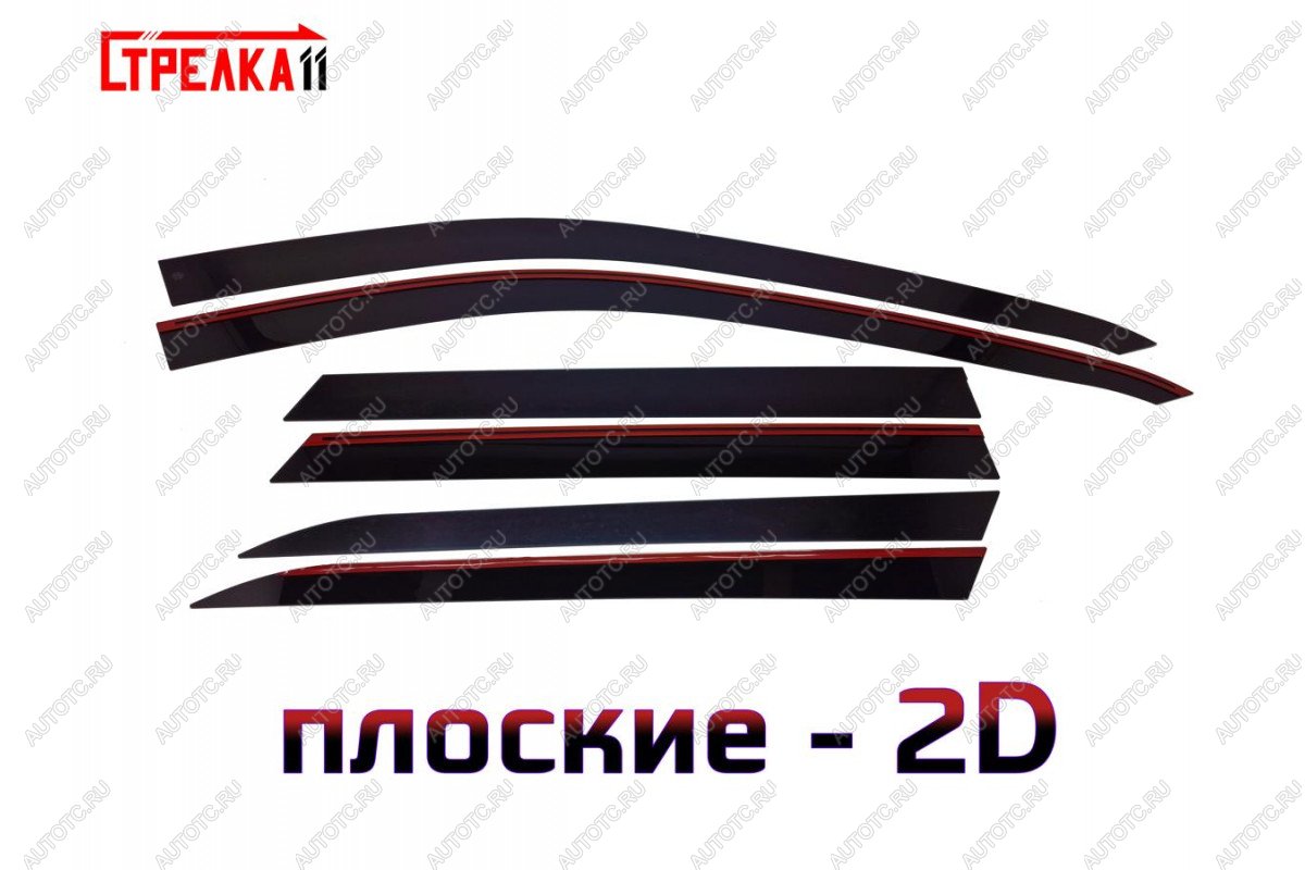 4 699 р. Дефлекторы окон 2D Стрелка11 JAECOO J8 (2024-2025) (черные)  с доставкой в г. Воронеж