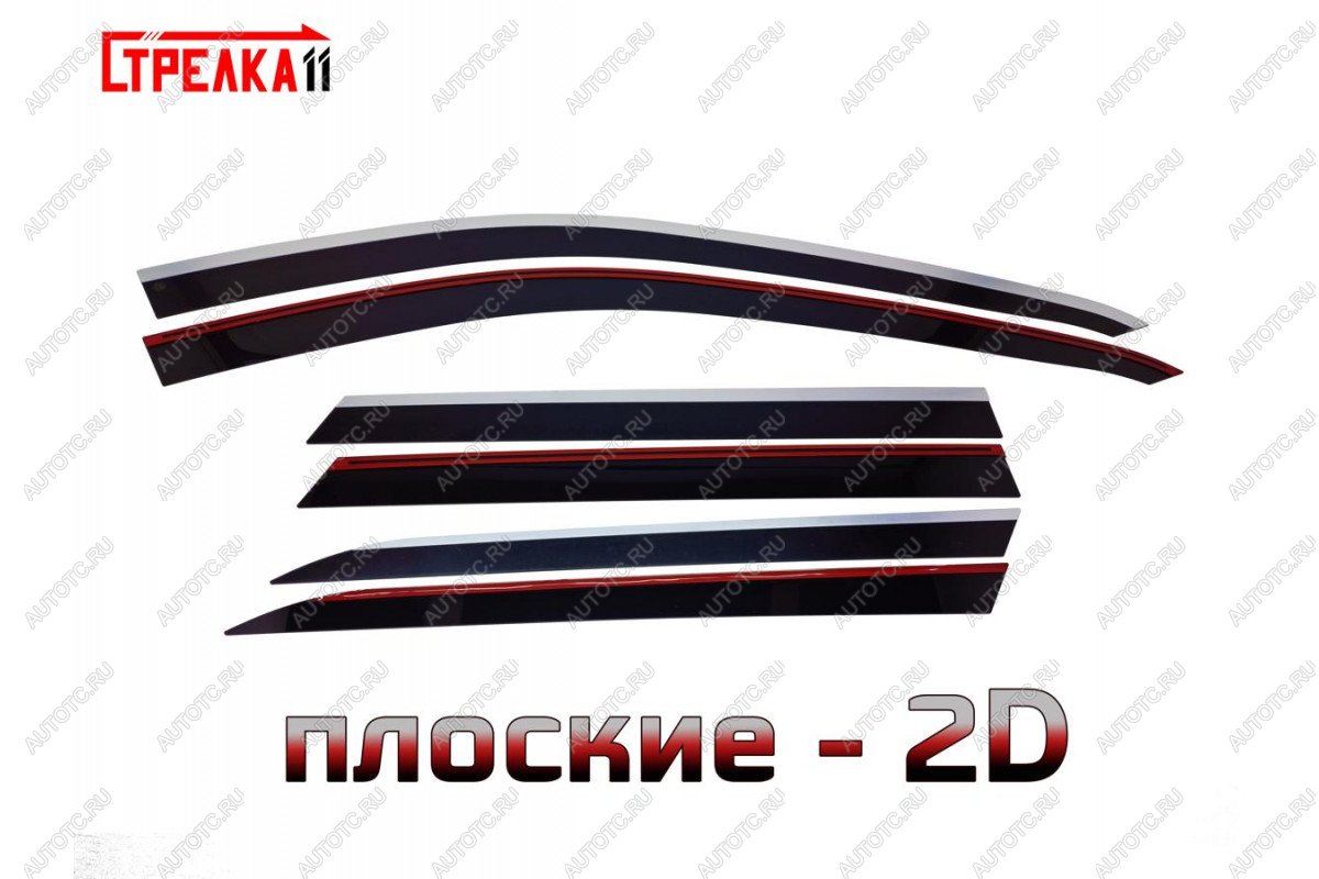 6 999 р. Дефлекторы окон 2D с хром накладками Стрелка11  JAECOO J8 (2024-2025) (черные)  с доставкой в г. Воронеж
