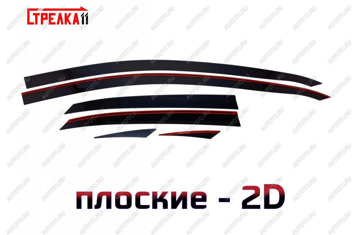 4 699 р. Дефлекторы окон 2D Стрелка11  KIA Ceed  3 CD (2018-2025) хэтчбэк (черные)  с доставкой в г. Воронеж