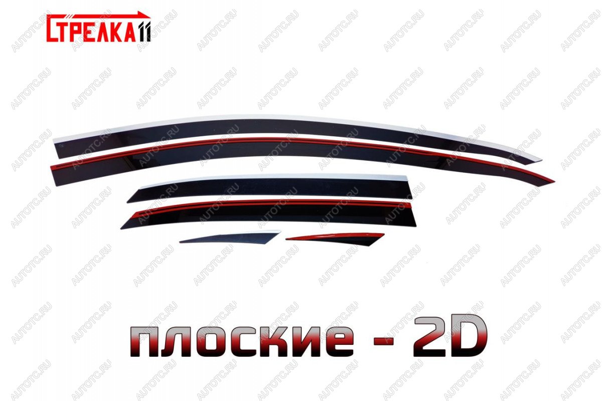 6 999 р. Дефлекторы окон 2D с хром накладками Стрелка11  KIA Ceed  3 CD (2018-2025) хэтчбэк (черные)  с доставкой в г. Воронеж