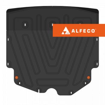 Защита картера и КПП (V-1,5 FWD) ALFECO GAC GS3 (2023-2025) (сталь 2 мм)